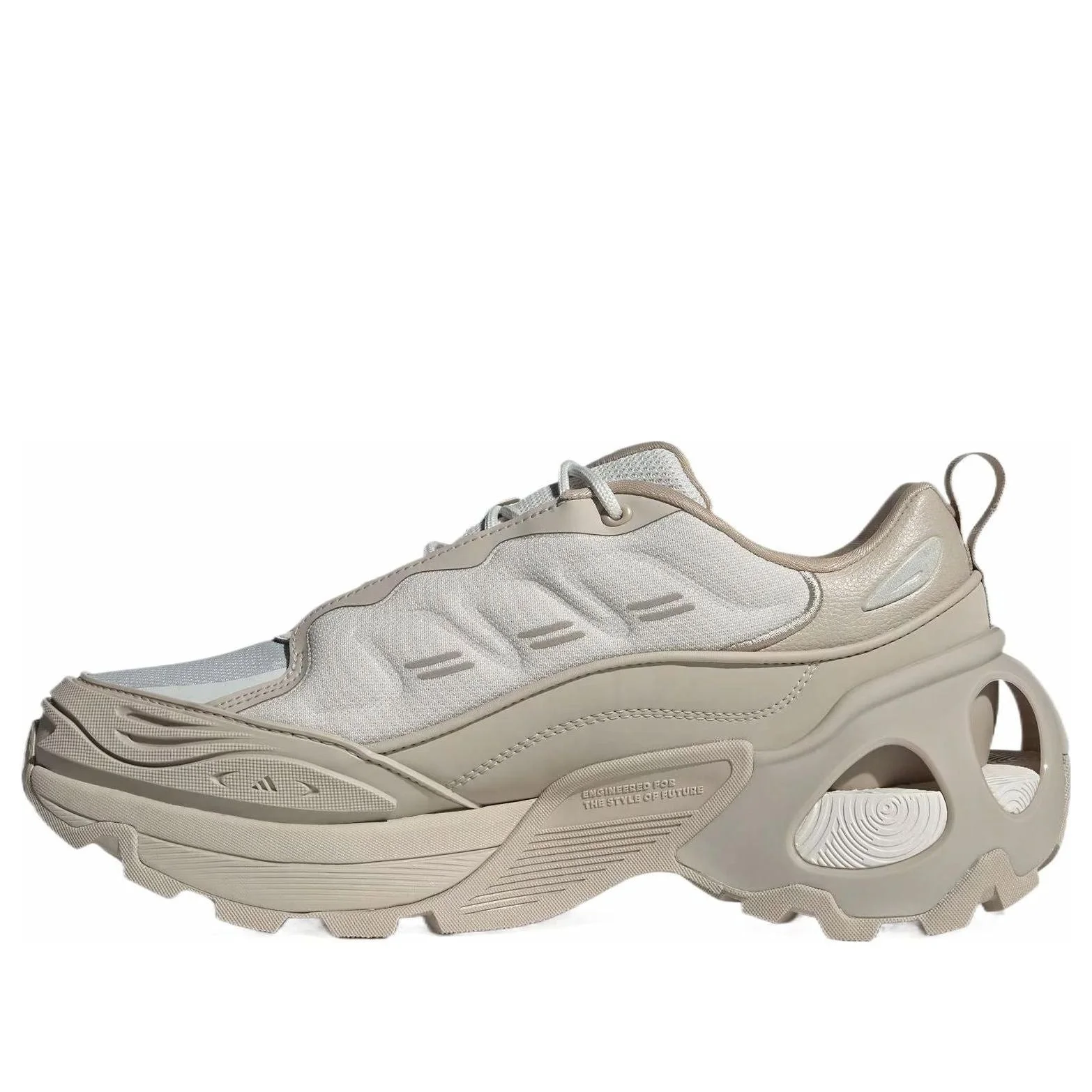 adidas Wonder Runner ARMD 'Beige' JS3810 - 1