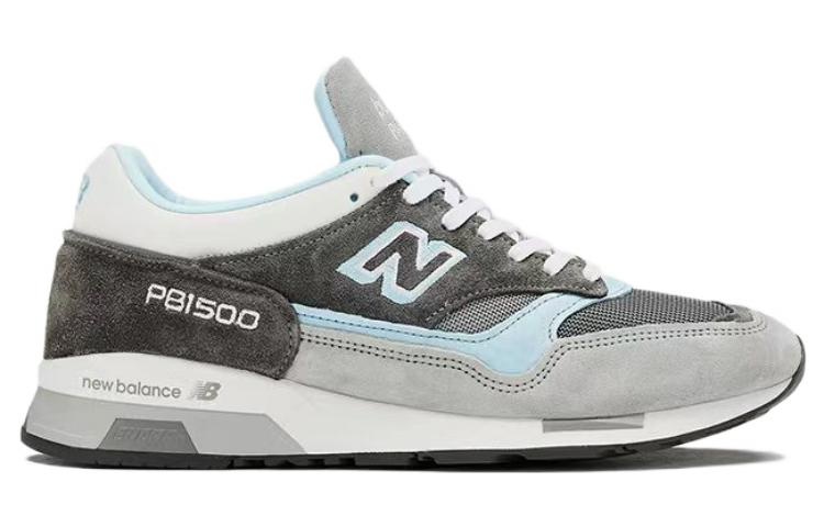 New Balance New Balance BEAMS x Paperboy Paris x 1500 Made