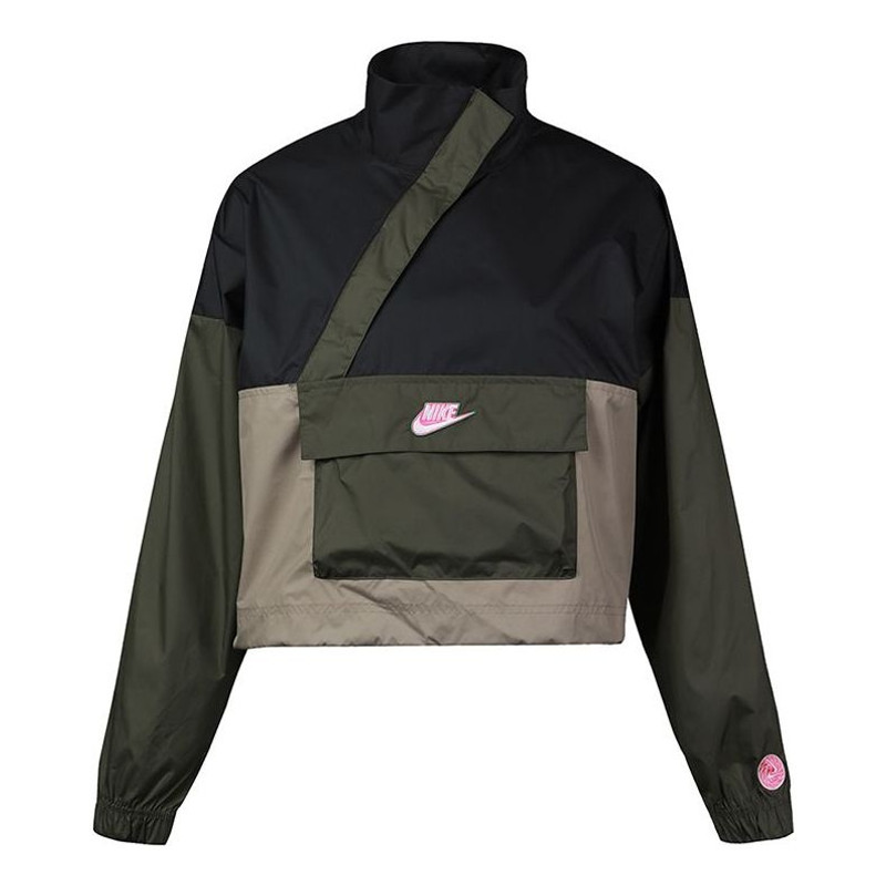 (WMNS) 나이키 스포츠 훈련 재킷 황색 CU5971-010 - 1