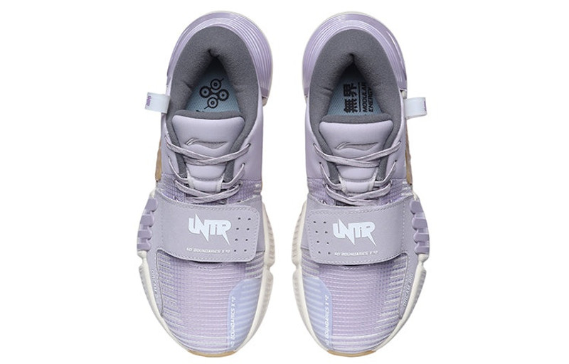 Li-Ning (WMNS) Li-Ning No Boundaries X Training Shoes 'Lilac Grey' AFPR004-2 outlook