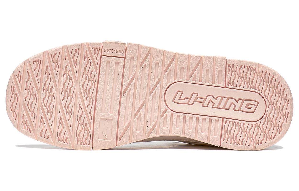 (WMNS) Li-Ning Journey 1.5 'White Pink' AGCT266-5 - 6