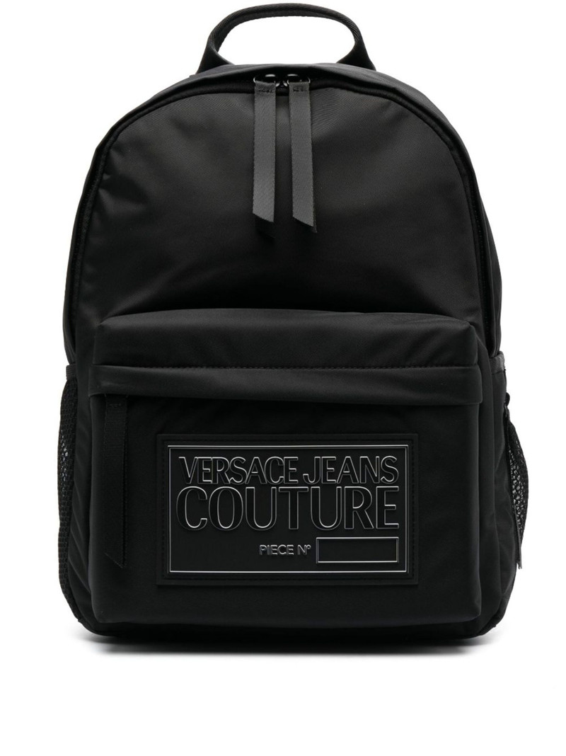 logo-patch backpack - 1