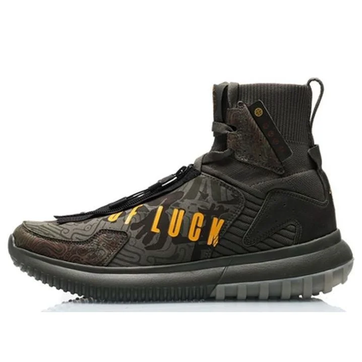 Li-Ning Counterflow Essence 2 High 'Military Green' AGBP071-4 - 1