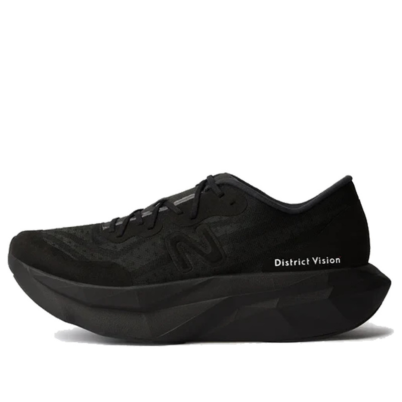 New Balance x District Vision FuelCell Supercomp Elite v4 'Black' MRCELDV4 - 1