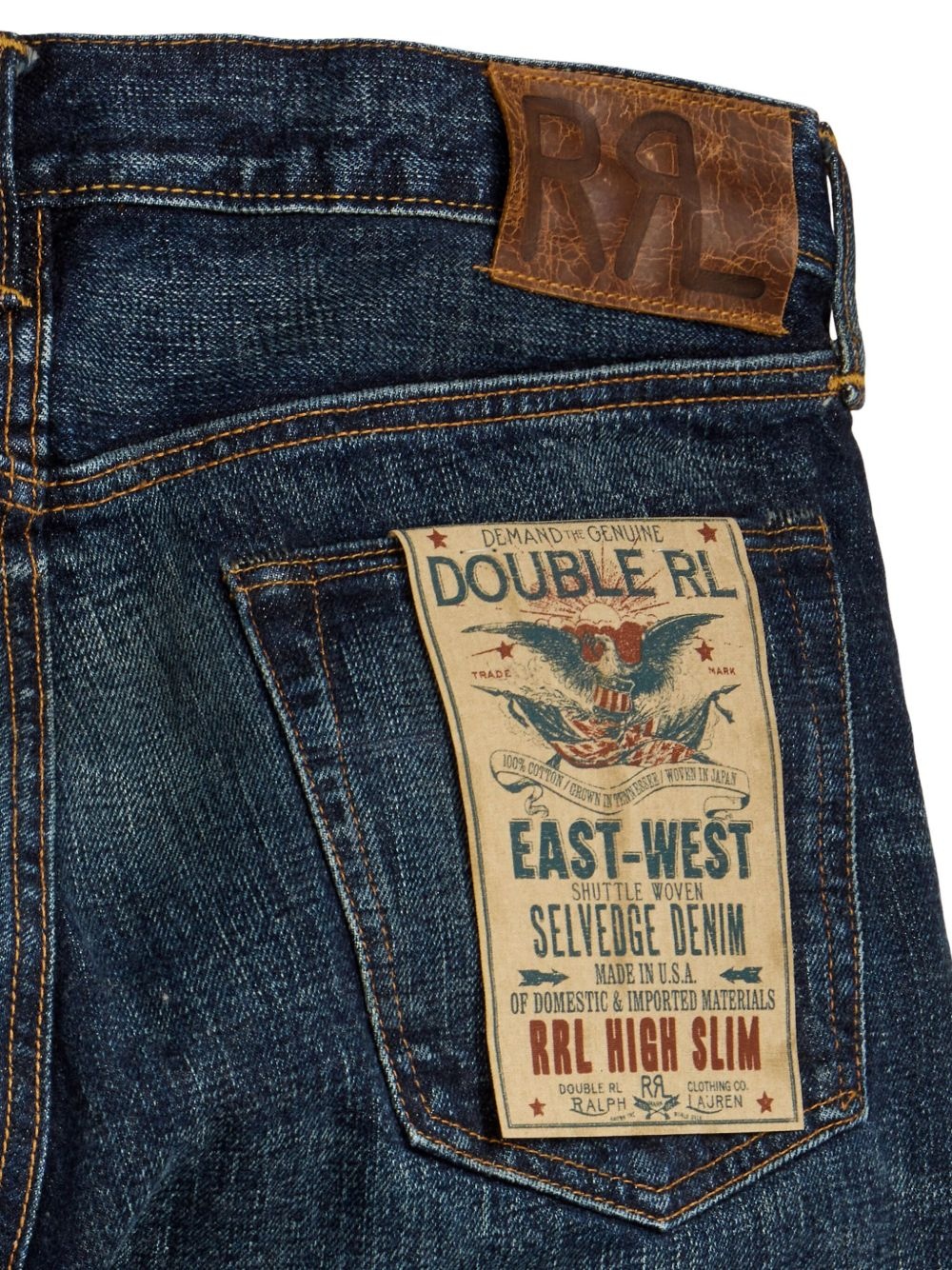 high slim jeans - 4