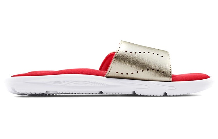 (WMNS) Under Armour Ignite 9 Slide 'White Metallic Faded Gold' 3022717-108 - 3