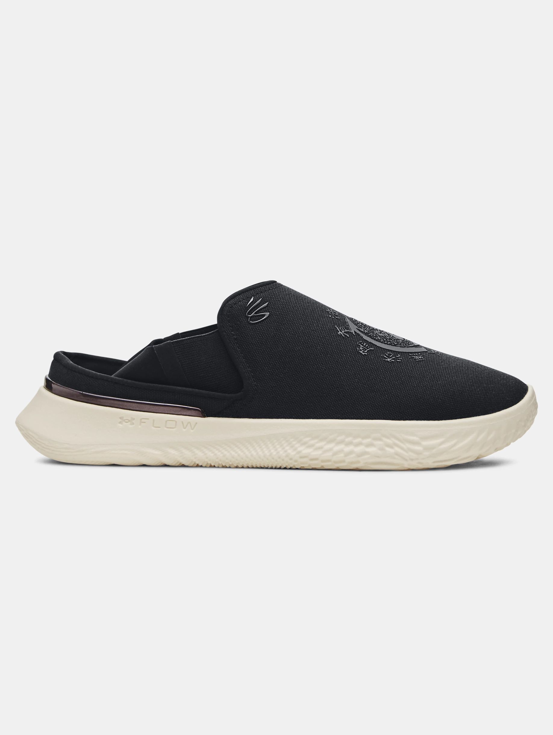 Unisex Curry x Bruce Lee SlipSpeed™ Shoes - 2