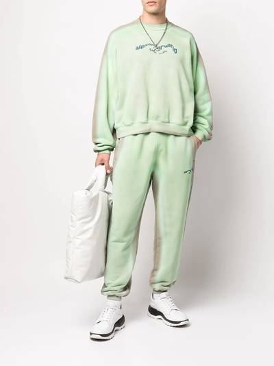 Alexander Wang acid-wash drawstring track pants outlook