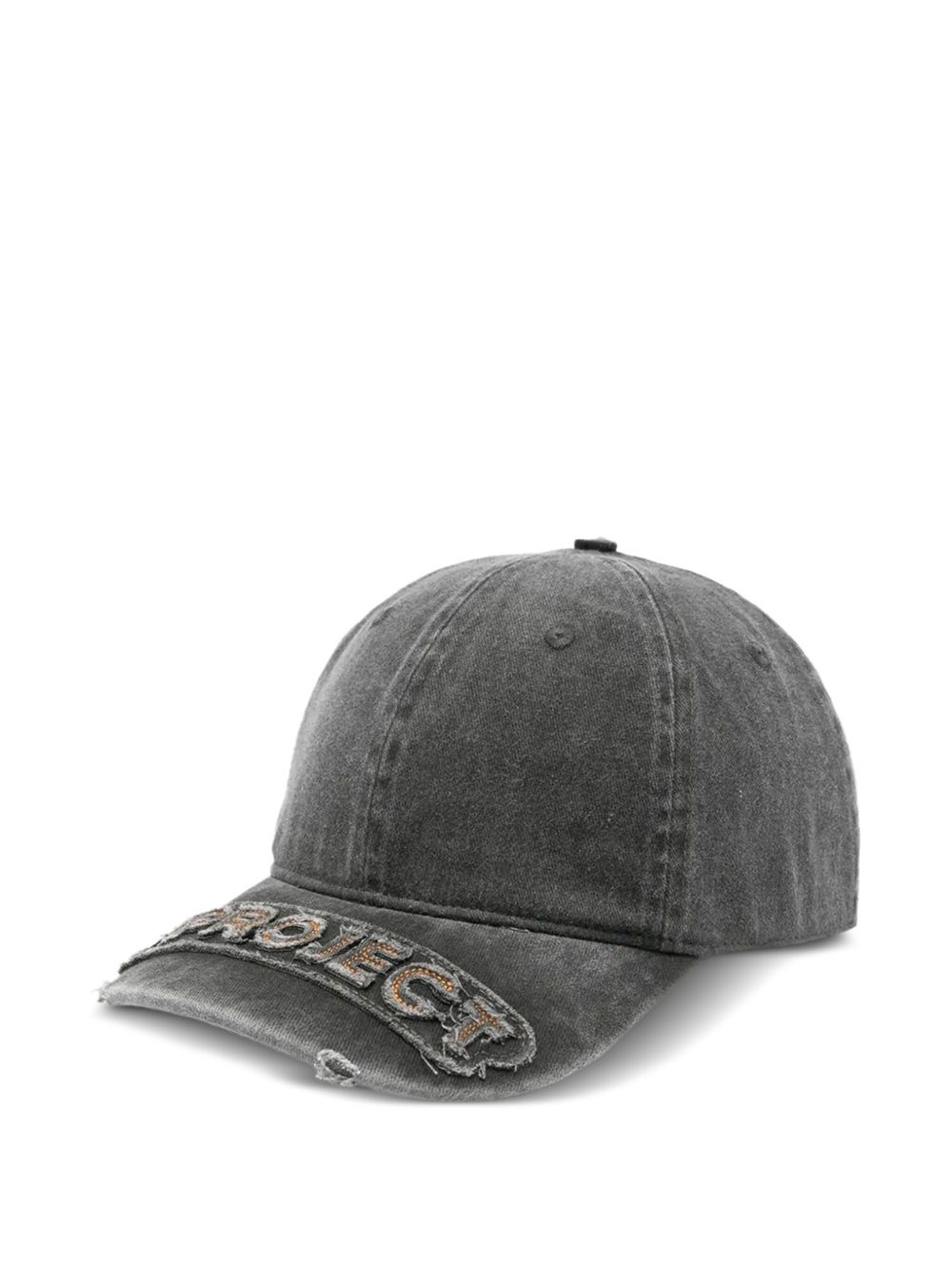 logo-embroidered baseball cap - 1