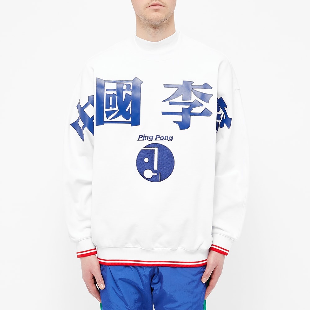 Li-Ning Character Crew Sweat - 4