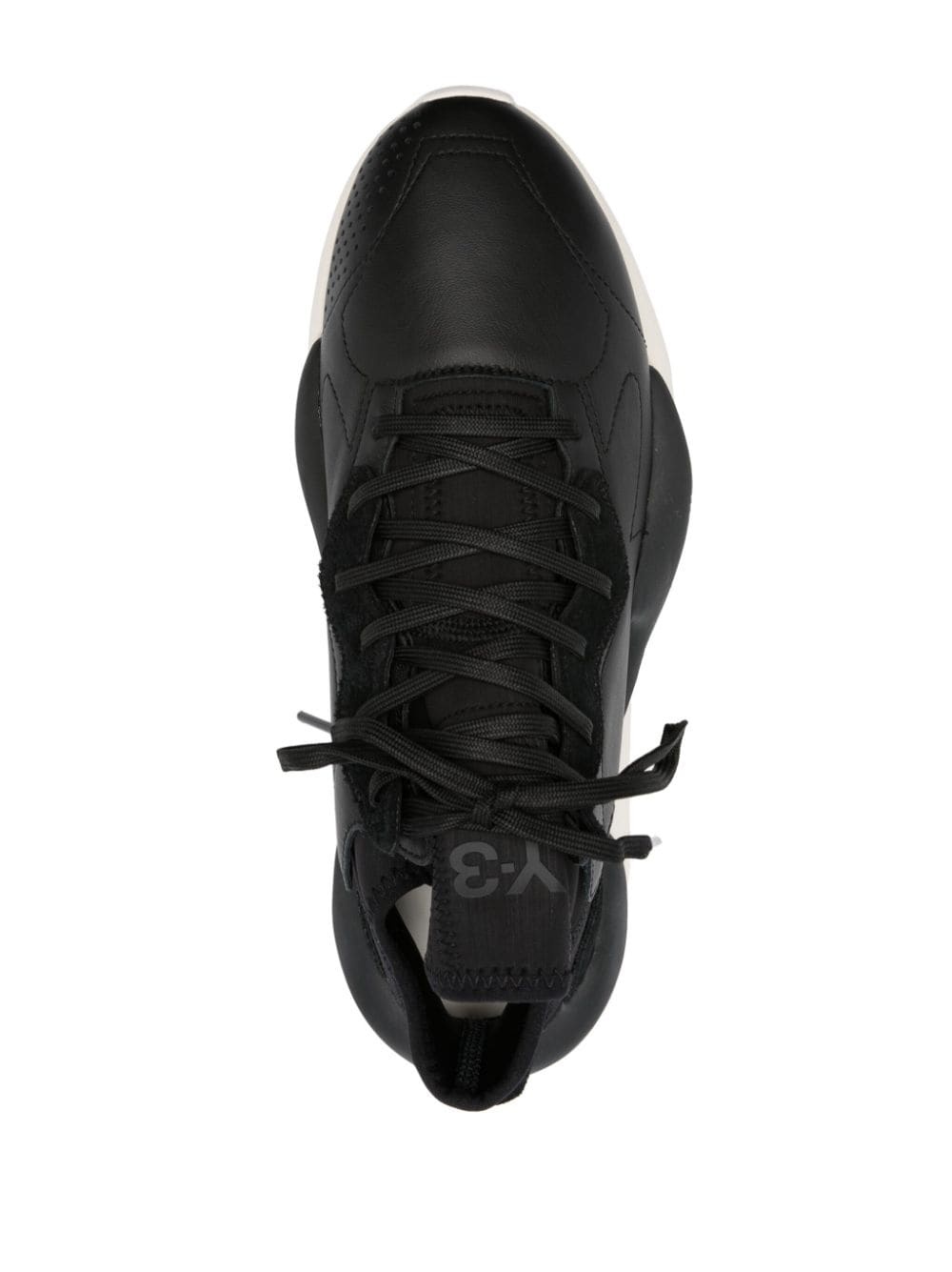 Kaiwa low-top sneakers - 4