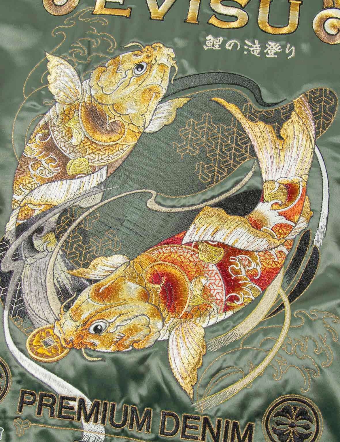 Tattoo Koi Embroidery Padded Bomber Jacket - 7