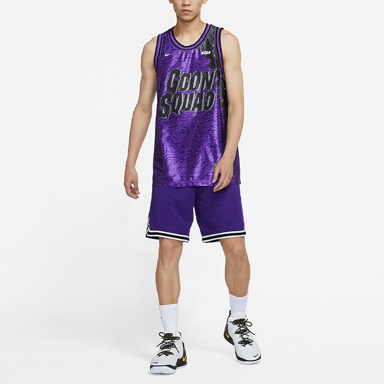 Nike x Space Jam:A New Legacy LeBron Tank 'Purple' DJ3873-560 - 3