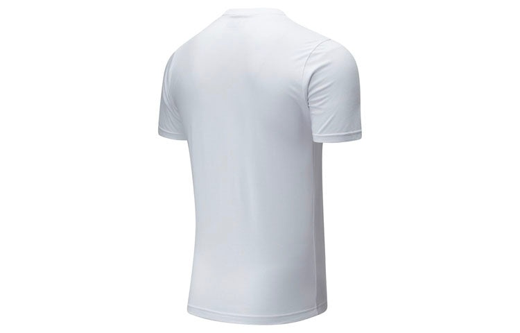 New Balance Men's New Balance Knit Minimalistic Casual White MT01987-WT - 2