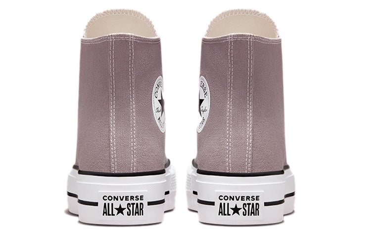 (WMNS) Converse Chuck Taylor All Star Platform High 'Vapor Mauve' 572083C - 4