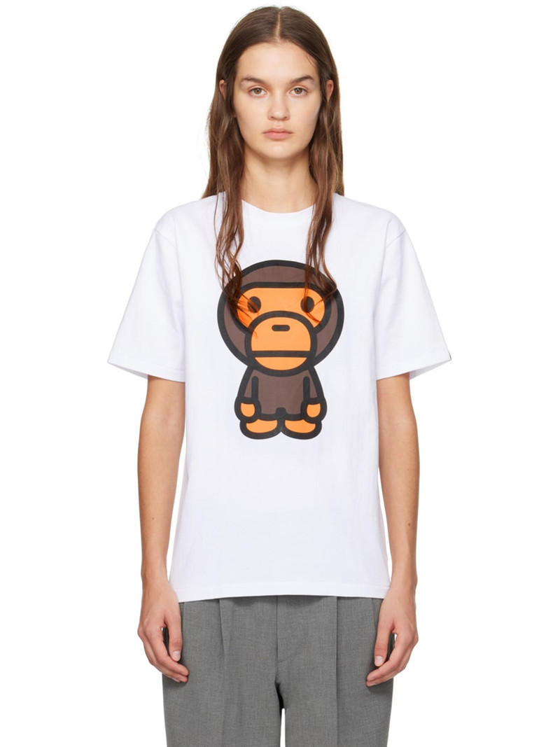 White Big Baby Milo T-Shirt 1