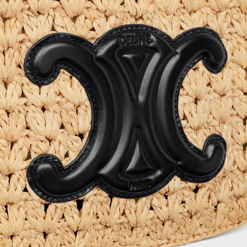 celine classic panier HOBO BAG IN Raffia and Calfskin 4