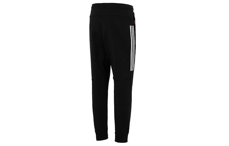 Men's adidas Cny Reg Knpnt Casual Gym Sports Pants/Trousers/Joggers Black HC0252 - 2