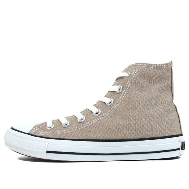 Converse Chuck Taylor All Star Colors Hi Canvas Shoe Brown 1CL128 - 1