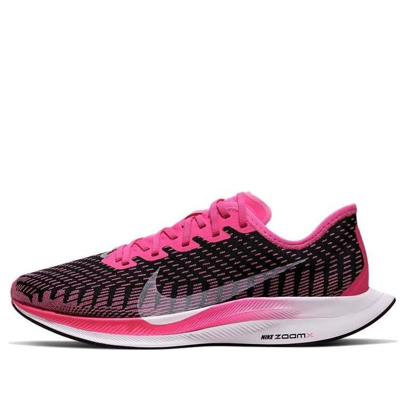 (WMNS) Nike Zoom Pegasus Turbo 2 'Pink Blast' AT8242-601 - 1