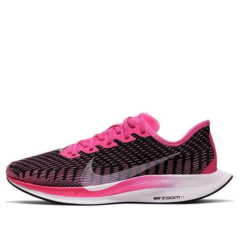 (WMNS) Nike Zoom Pegasus Turbo 2 'Pink Blast' AT8242-601 - 1