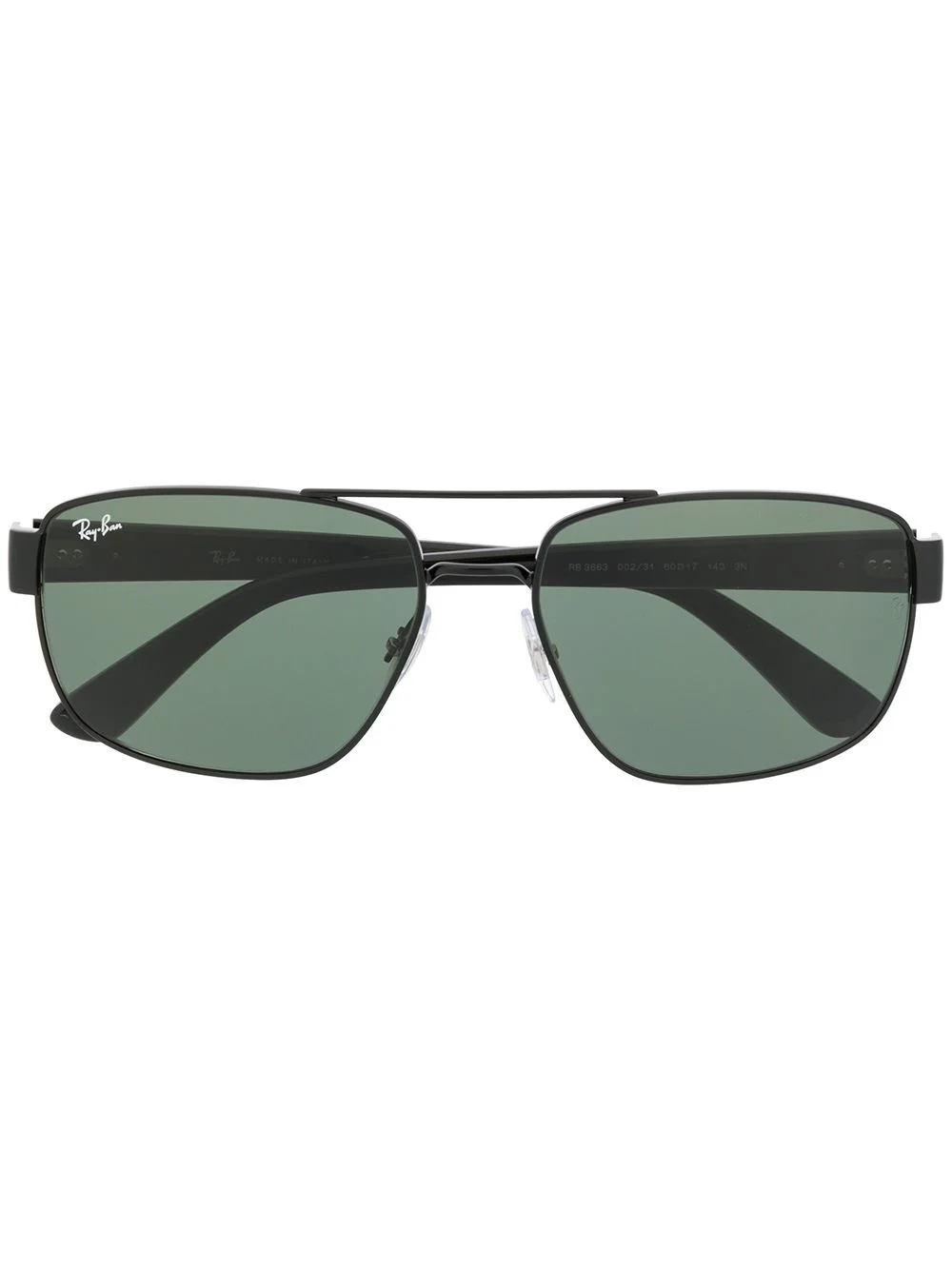 rectangle frame sunglasses - 1