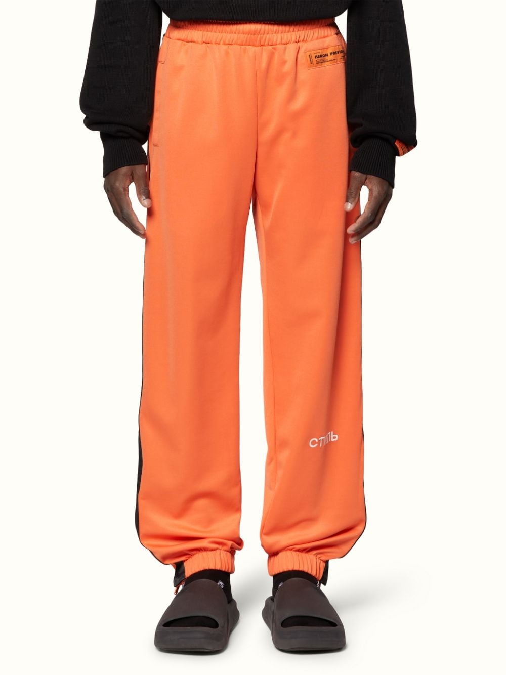 TRACKPANTS LOGO - 3