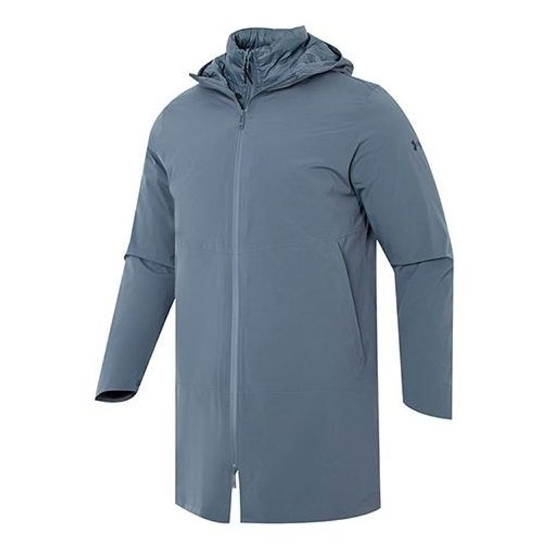 Armour UA Storm ColdGear 적외선 아래 3-in-1 재킷 'Cement Grey'1364891-012 - 1