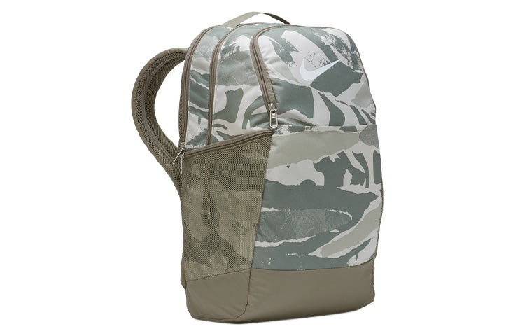 Nike Training Zipper  Fabric Schoolbag Backpack Unisex Light Green Grey CU9650-320 - 2