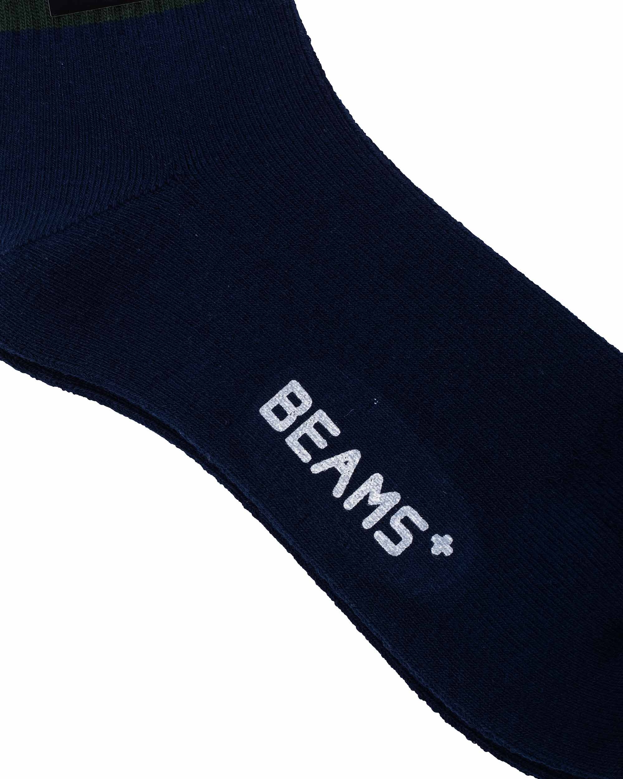 School Boy Sox 1/4 Navy/Green - 2