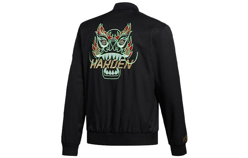 adidas adidas Harden Jkt Basketball Sports Jacket Black FH7696 outlook