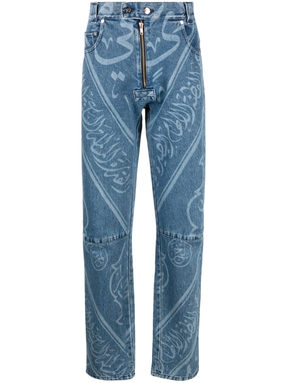 graphic-print straigh-leg jeans - 1