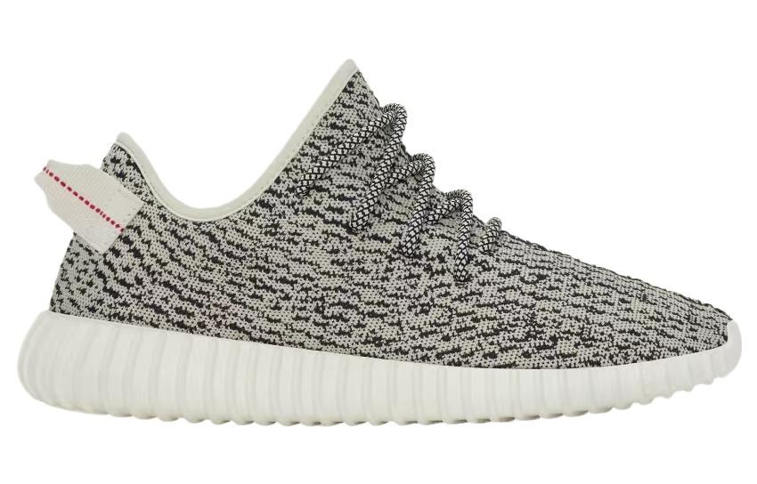 Yeezy Boost 350 'Turtle Dove' AQ4832 - 2