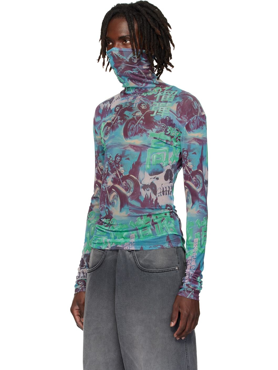 Multicolor Masked Mesh Turtleneck - 4