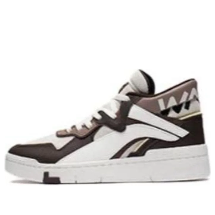 Li-Ning Superwave Mid PRM 'Brown White' AGCS151-3 - 1