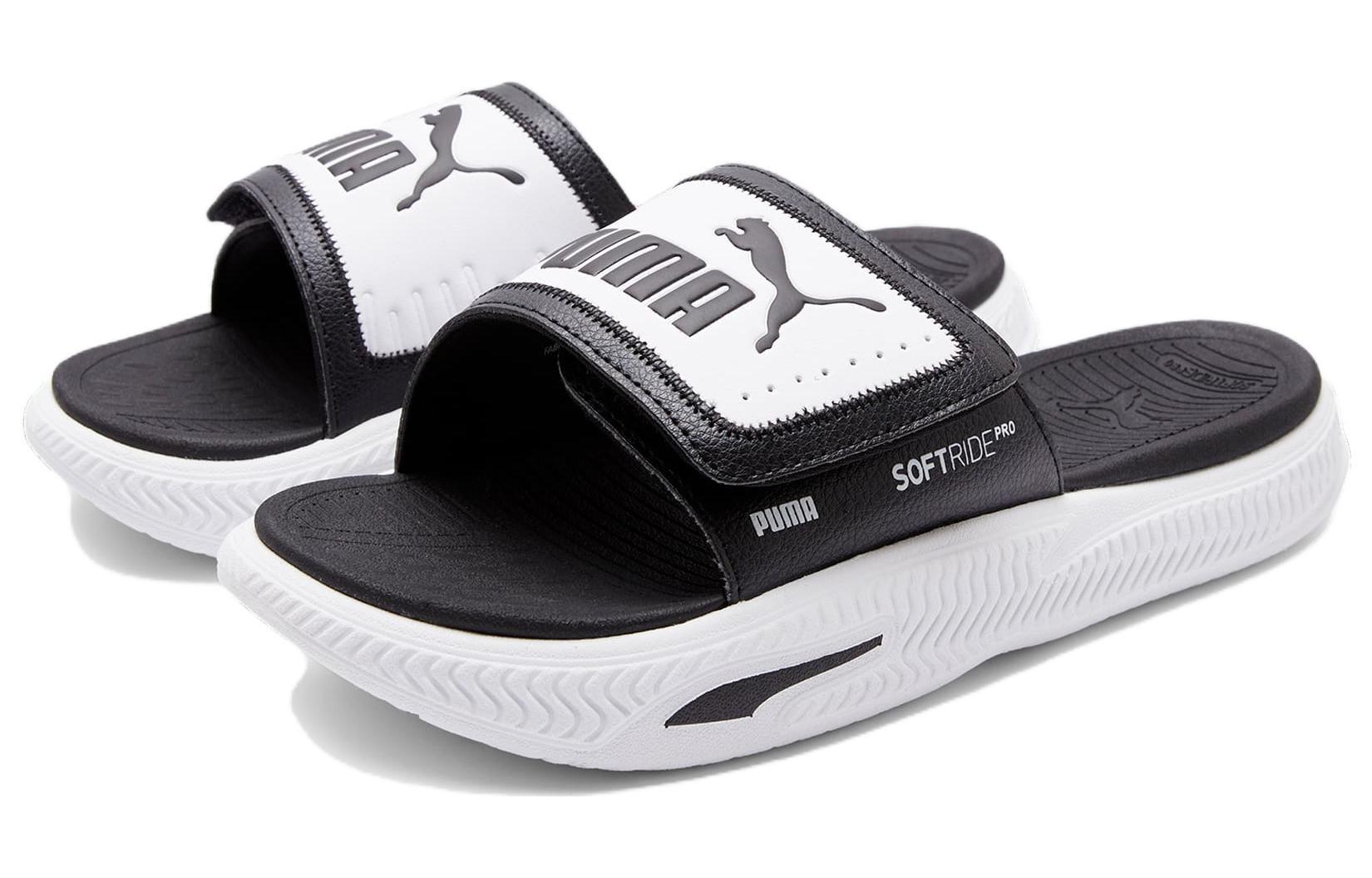 (WMNS) PUMA Softride Pro V 'White Black' 394270-01 - 3