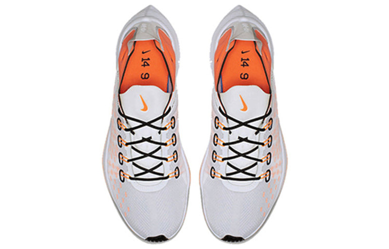 Nike EXP-X14 SE 'Just Do It White Orange Grey' AO3095-100 5