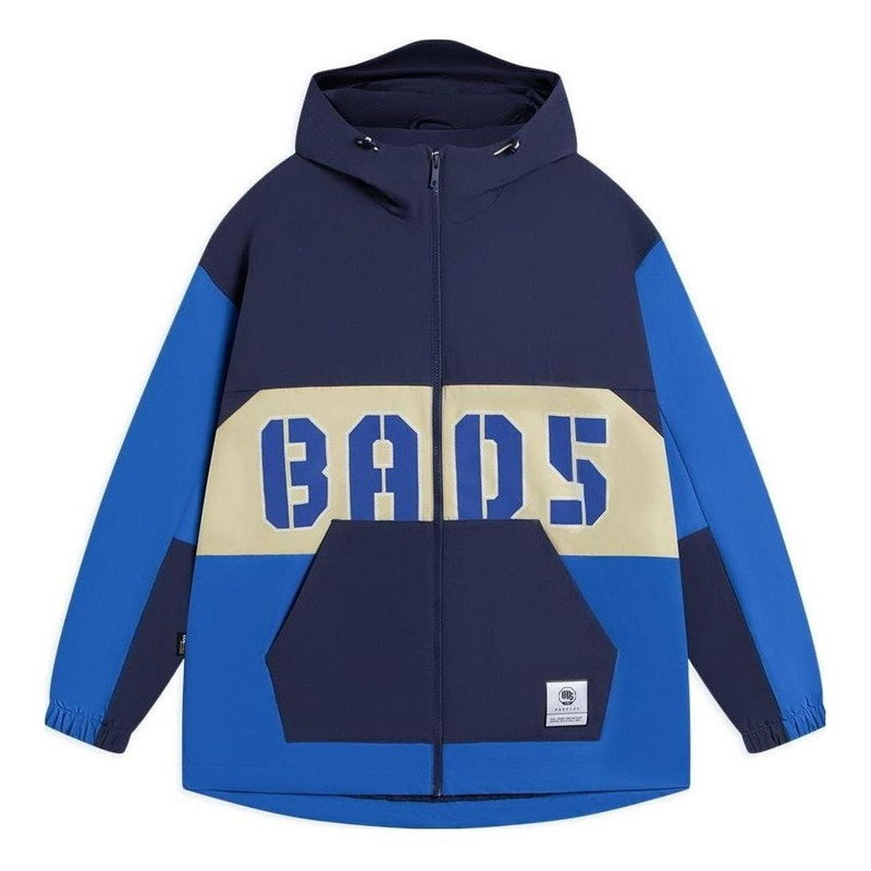 Li-Ning BadFive 그래픽 Windbreaker '블루'AFDSA81-1 - 1