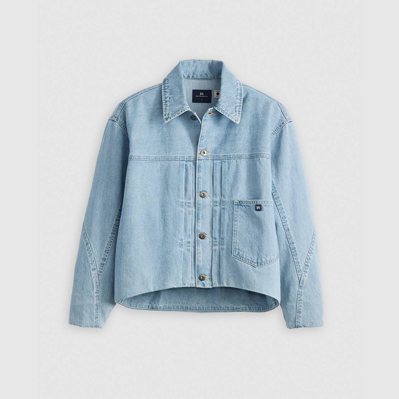 LINED SEAMED TRUCKER - 1