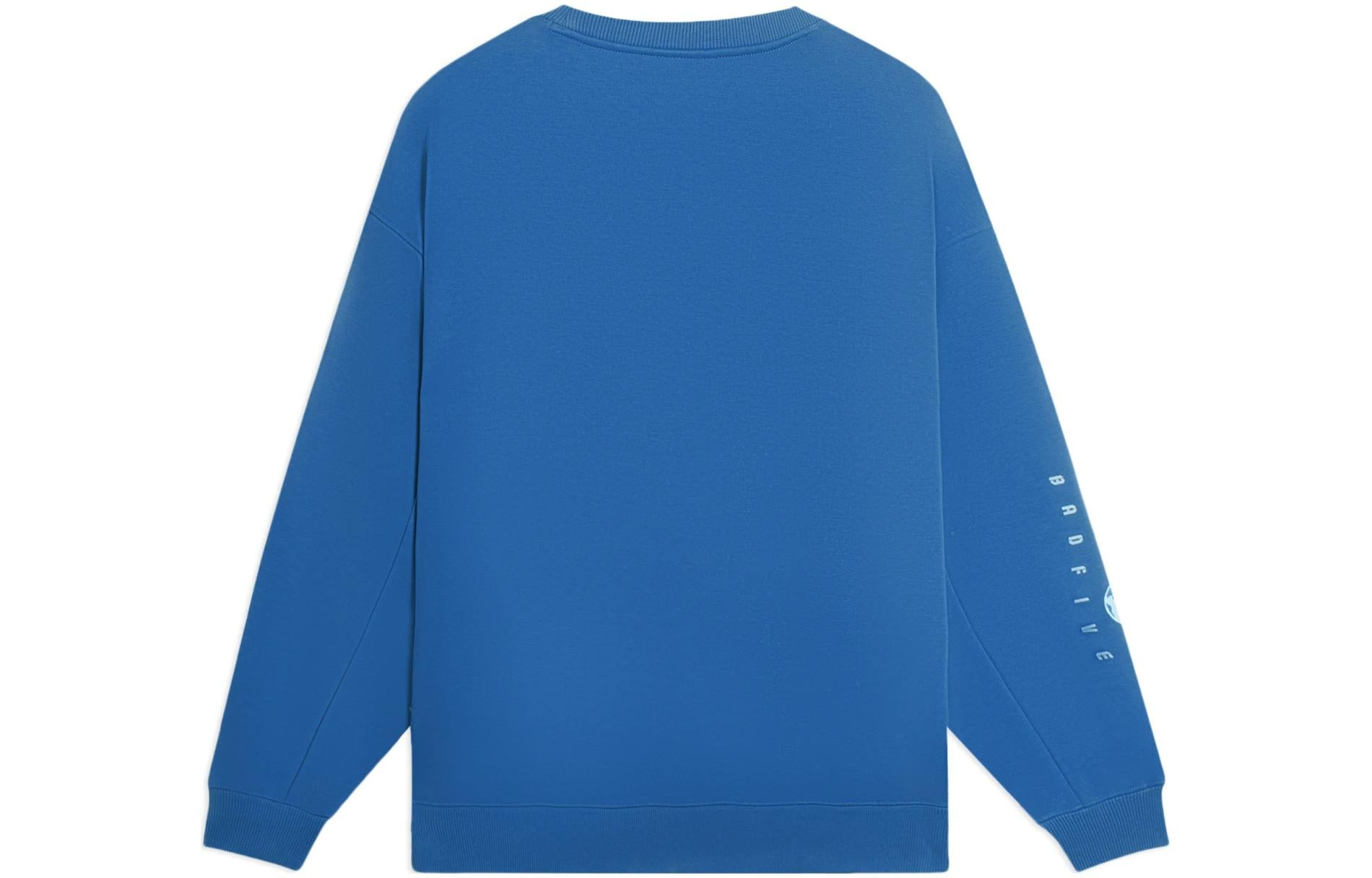 Li-Ning BadFive Graphic Sweatshirt 'Blue' AWDSC01-4 - 2