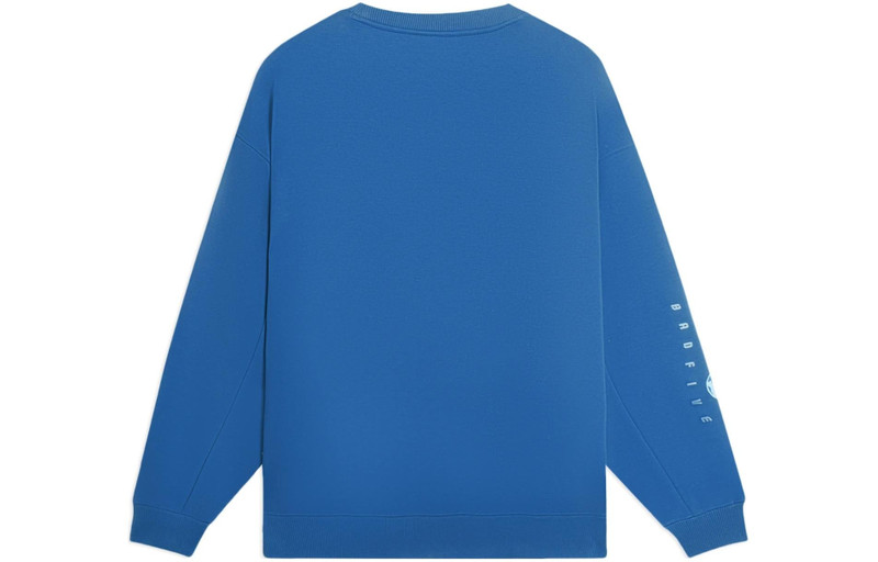 Li-Ning Li-Ning BadFive Graphic Sweatshirt 'Blue' AWDSC01-4 outlook