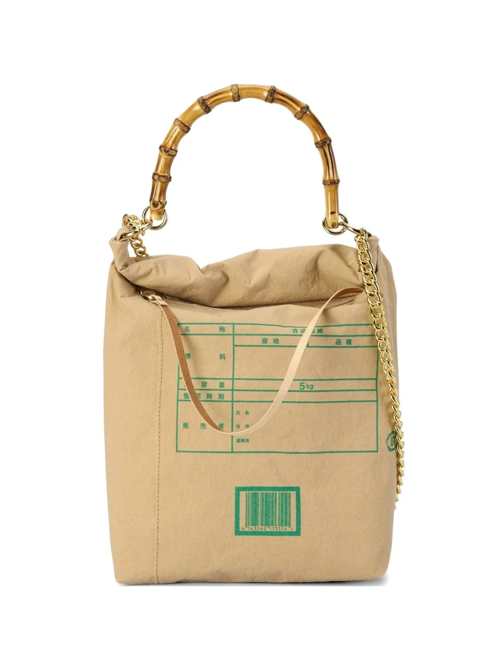 graphic-print chain-strap shoulder bag - 1