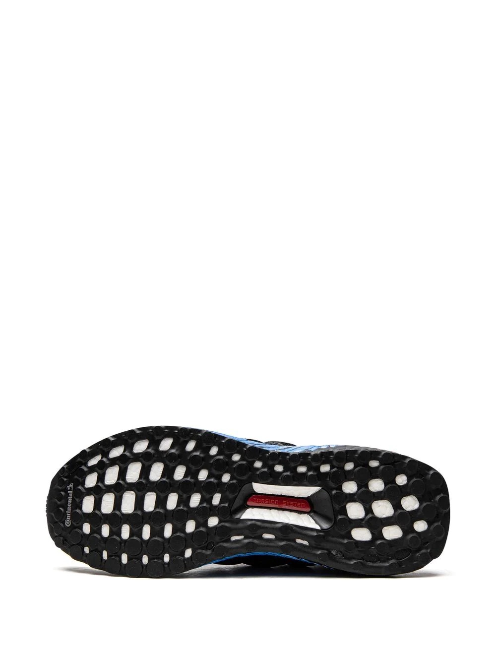 adidas Ultraboost DNA sneakers - FW4321 | REVERSIBLE