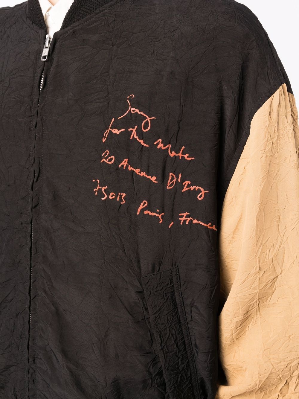 script oversized bomber jacket - 5