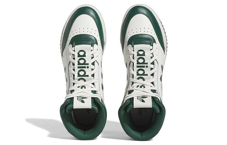 adidas Originals Superstar Drop Step 'White Green' FZ5712 - 4