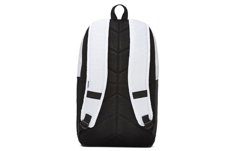 Jordan Air Jordan Pivot Backpack White Black DA5202 100 REVERSIBLE