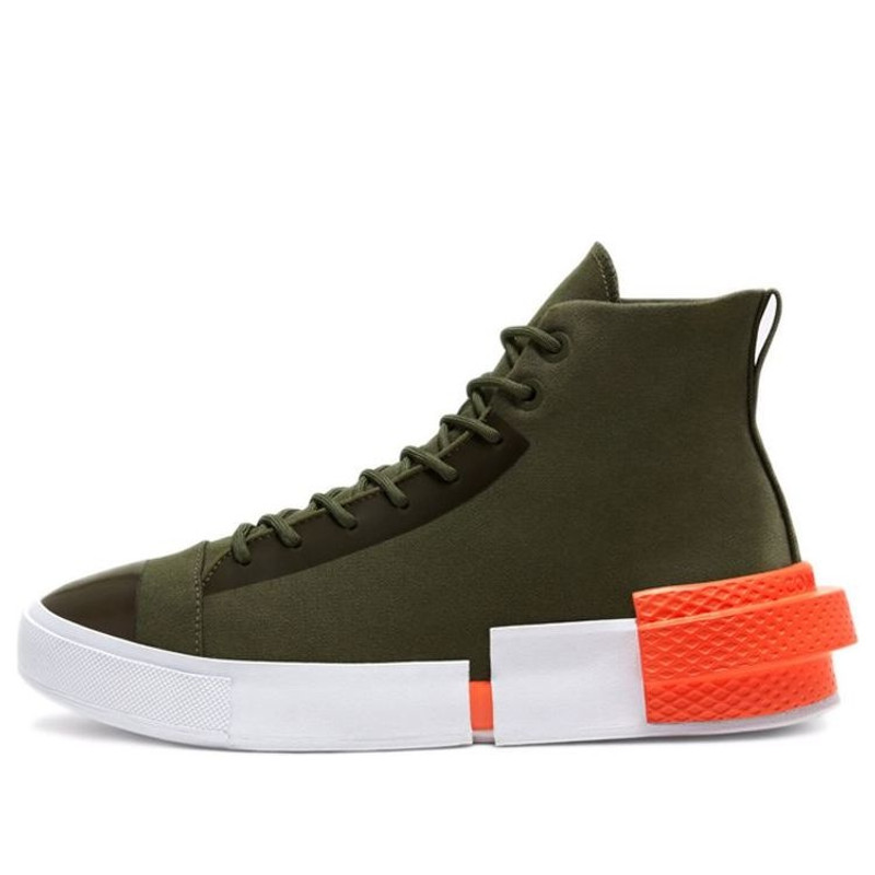 Converse All Star Disrupt CX 'Olive' 167049C - 1