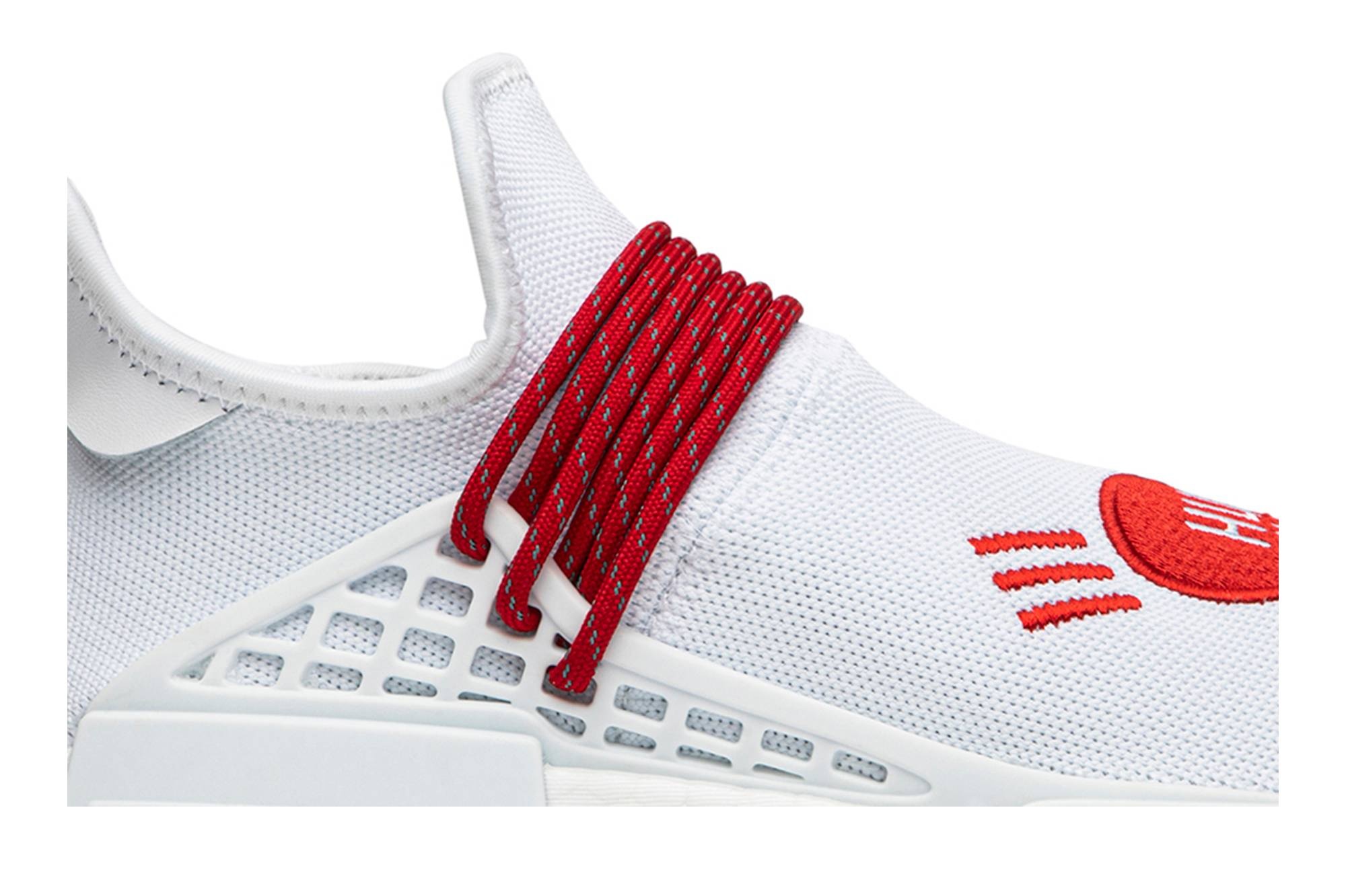 HUMAN MADE x Pharrell x NMD Hu 'Love' - 2