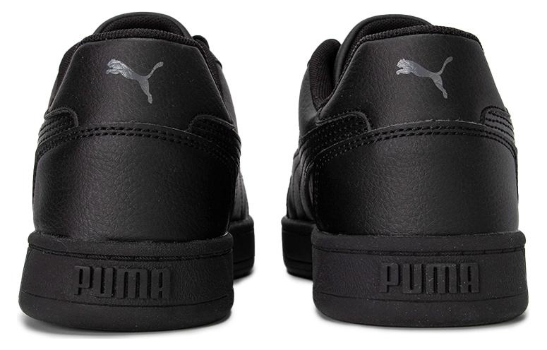PUMA Caven 2.0 'Black' 392290-01 - 4