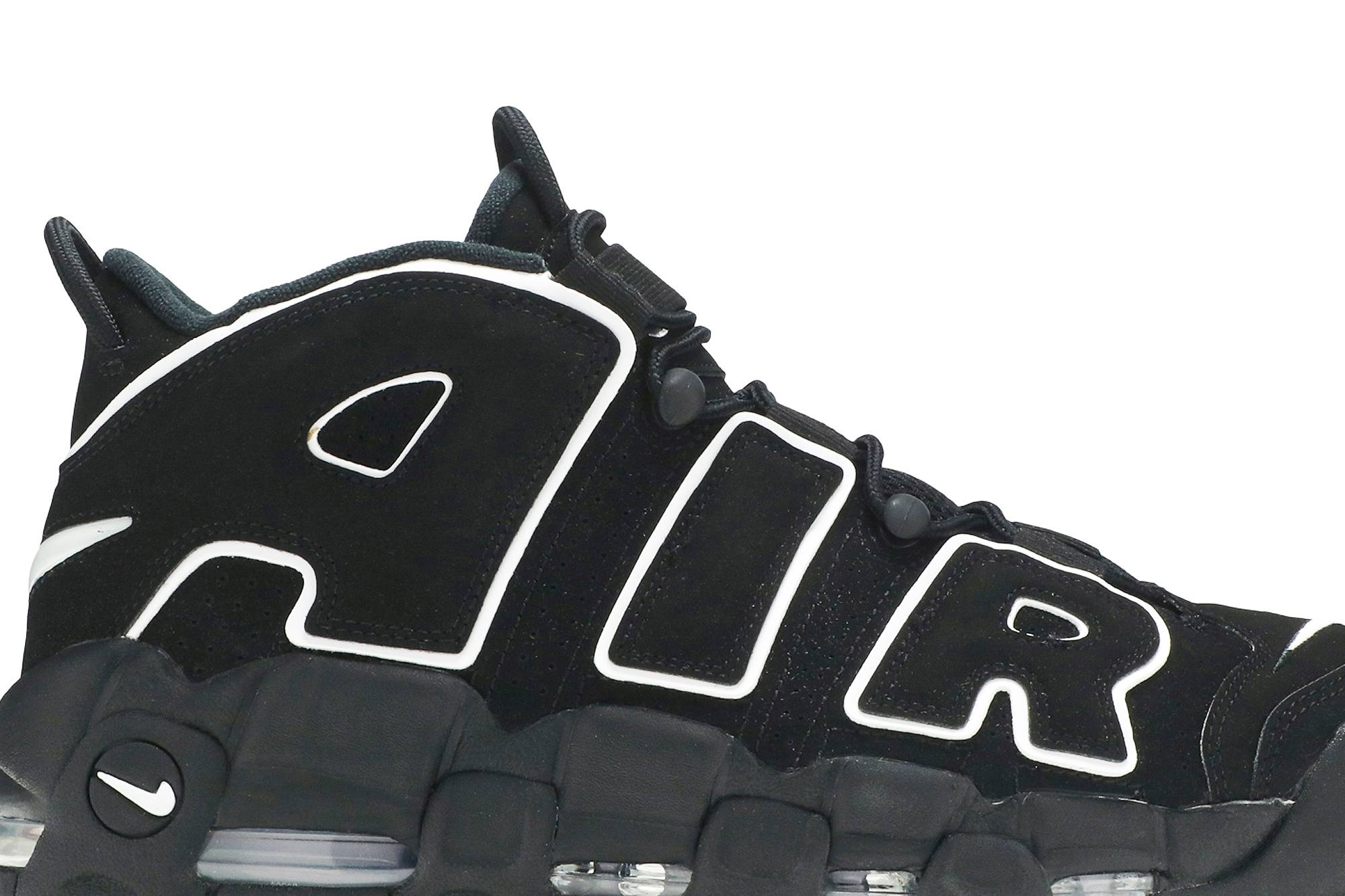 Nike Air More Uptempo  